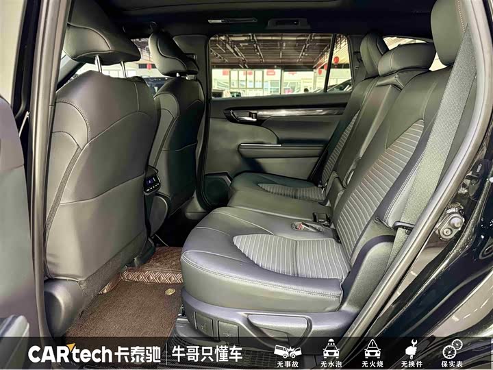 Фото 24 - Toyota Crown Kluger