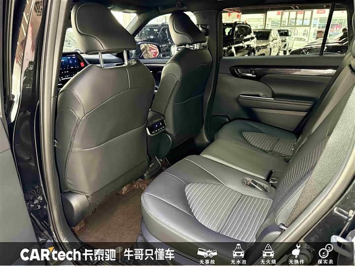 Фото 25 - Toyota Crown Kluger
