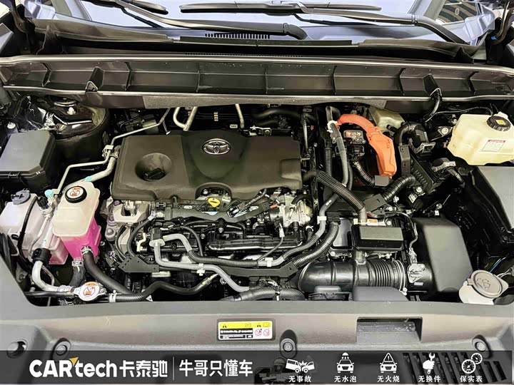 Фото 26 - Toyota Crown Kluger