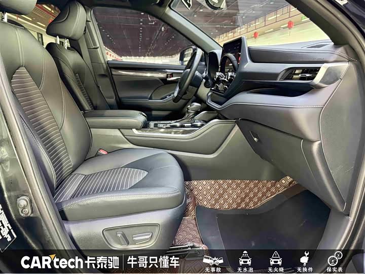 Фото 27 - Toyota Crown Kluger