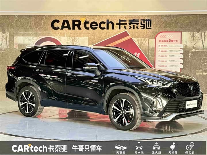 Фото 3 - Toyota Crown Kluger