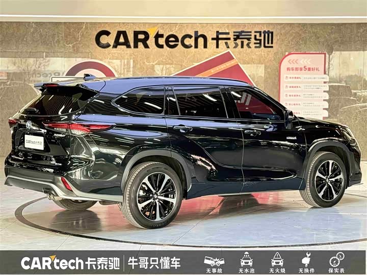 Фото 4 - Toyota Crown Kluger