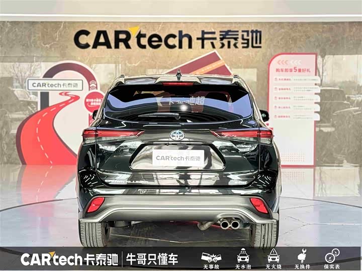 Фото 5 - Toyota Crown Kluger