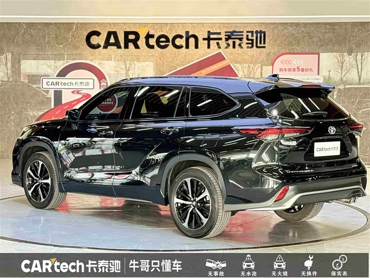 Фото 6 - Toyota Crown Kluger