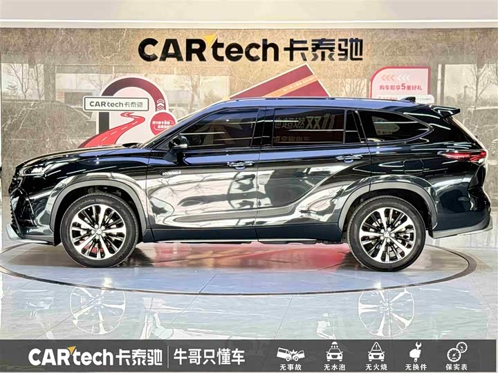 Фото 7 - Toyota Crown Kluger