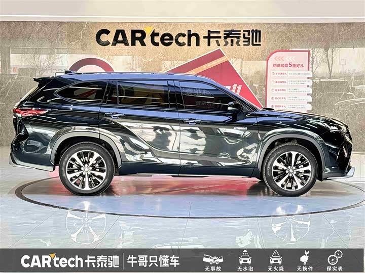 Фото 8 - Toyota Crown Kluger