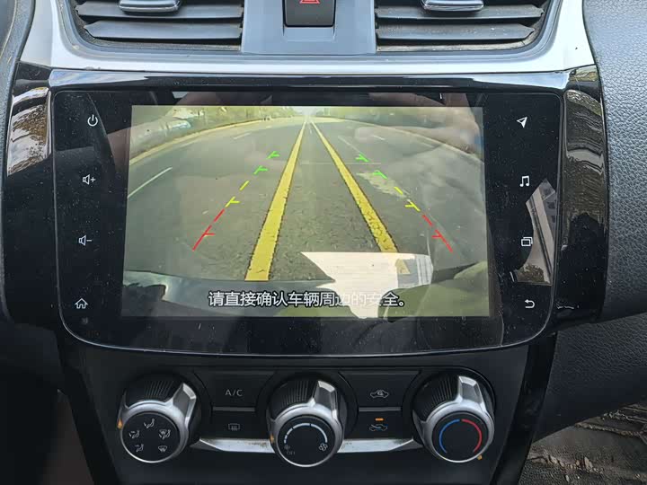 Фото 5 - Nissan Sylphy