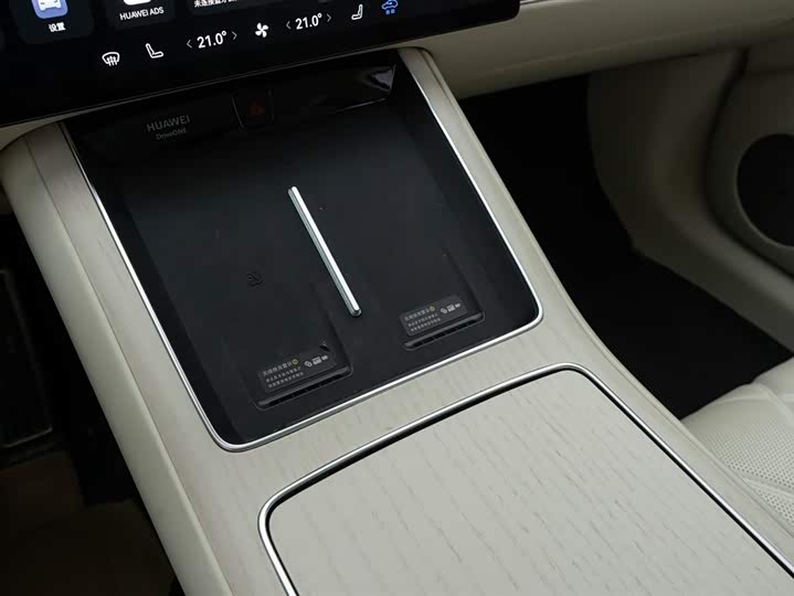 Фото 14 - Stelato S9