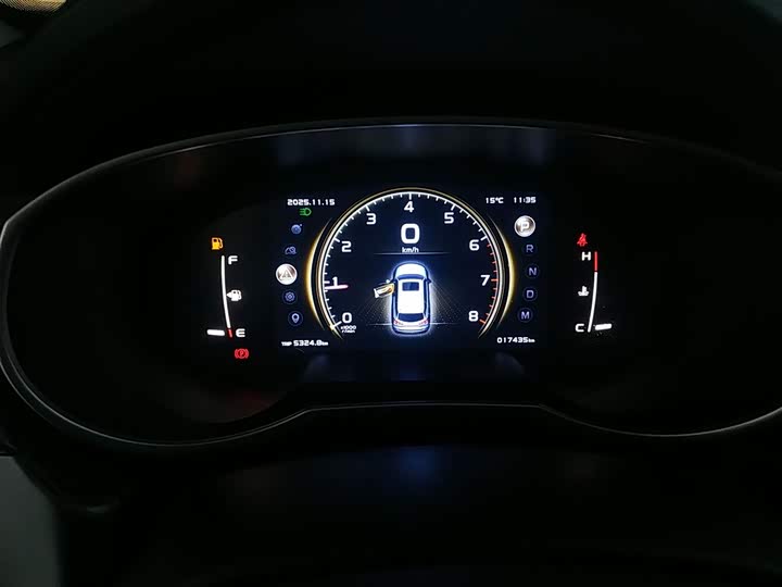 Фото 12 - Geely Atlas