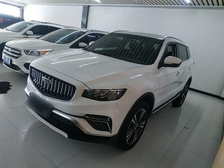 Фото 5 - Geely Atlas