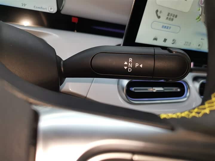 Фото 14 - Smart #1