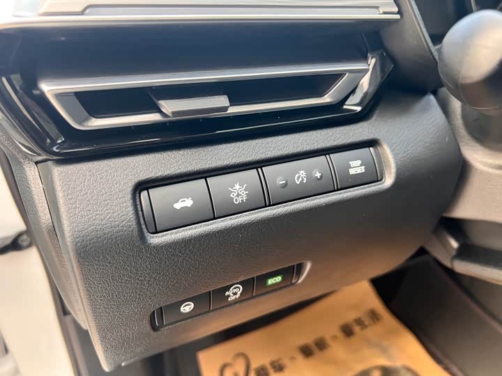 Фото 14 - Nissan Teana