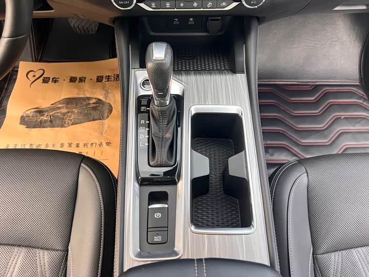 Фото 17 - Nissan Teana