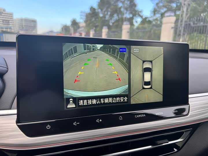 Фото 23 - Nissan Teana