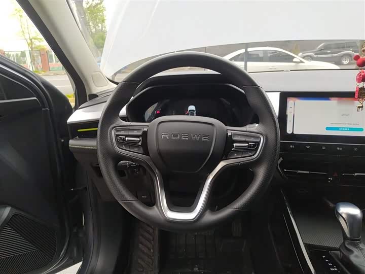 Фото 11 - Roewe i5