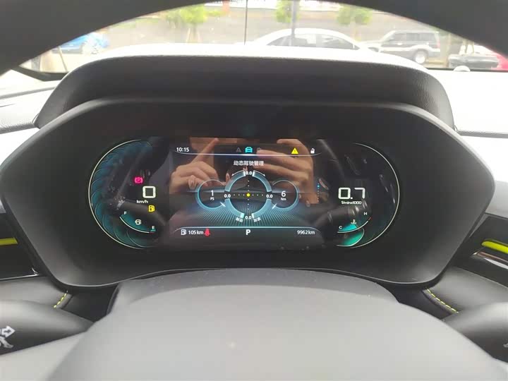 Фото 12 - Roewe i5