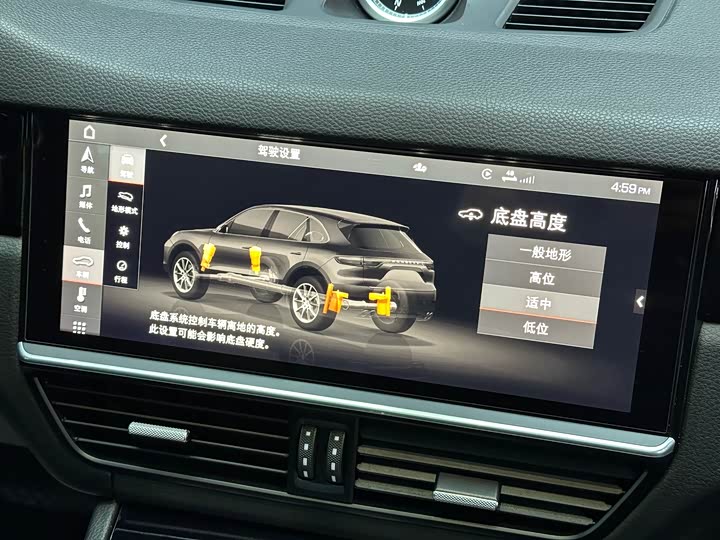 Фото 15 - Porsche Cayenne