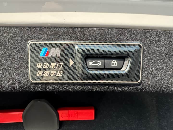 Фото 14 - BMW 5 Series