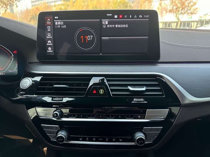 Фото 18 - BMW 5 Series