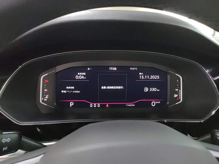 Фото 12 - Volkswagen Passat