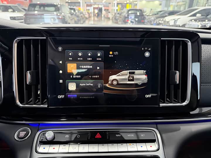 Фото 8 - GAC Trumpchi M8