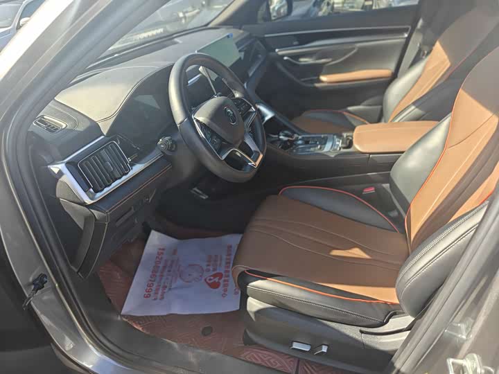 Фото 5 - BYD Song Plus