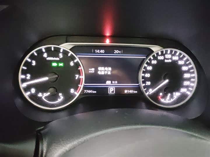 Фото 12 - Nissan Sylphy