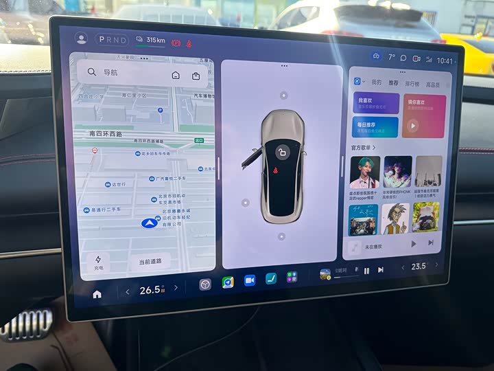 Фото 12 - Xiaomi SU7