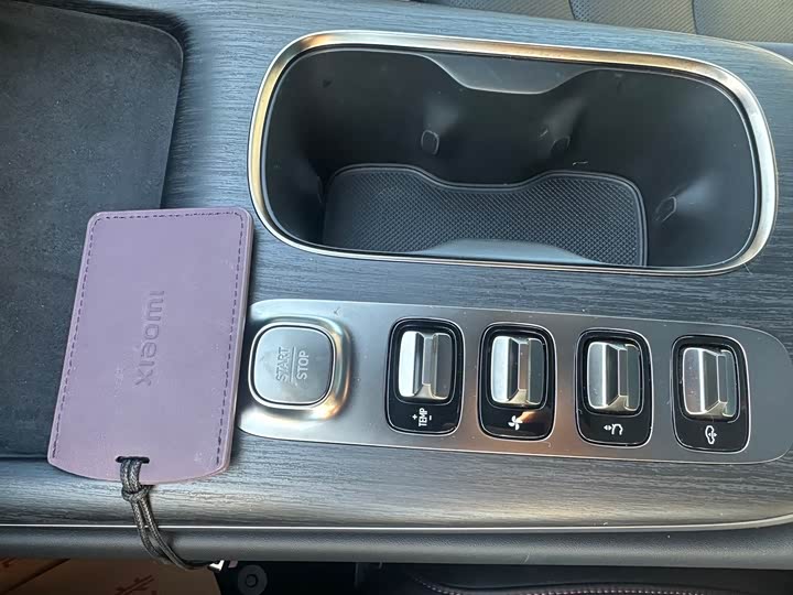 Фото 22 - Xiaomi SU7