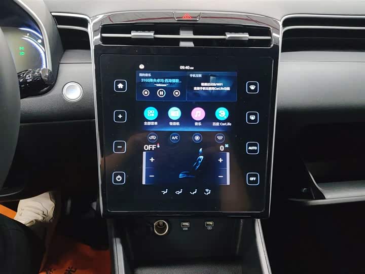 Фото 13 - Hyundai Tucson L