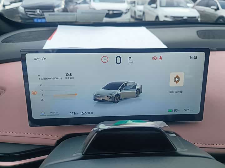 Фото 11 - Nissan N7