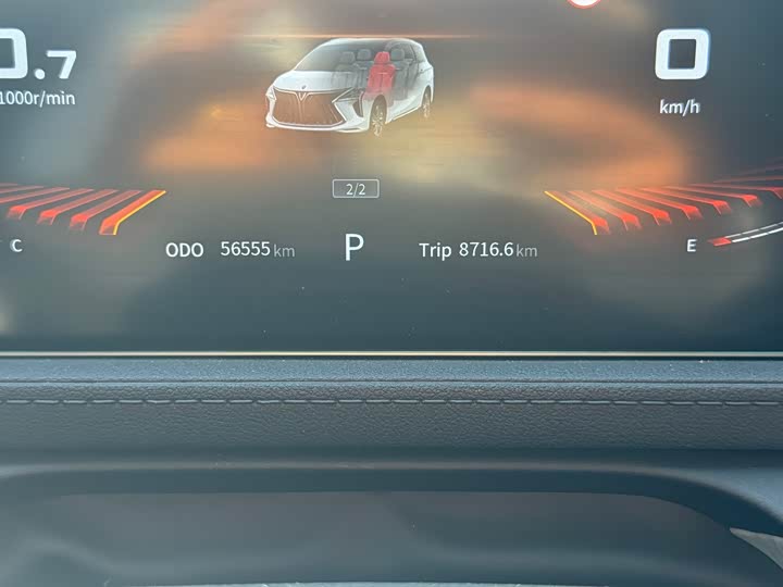 Фото 17 - Dongfeng Forthing Yacht