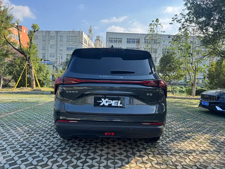 Фото 19 - Dongfeng Forthing Yacht