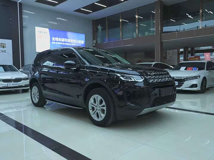 Фото 3 - Land Rover Discovery Sport