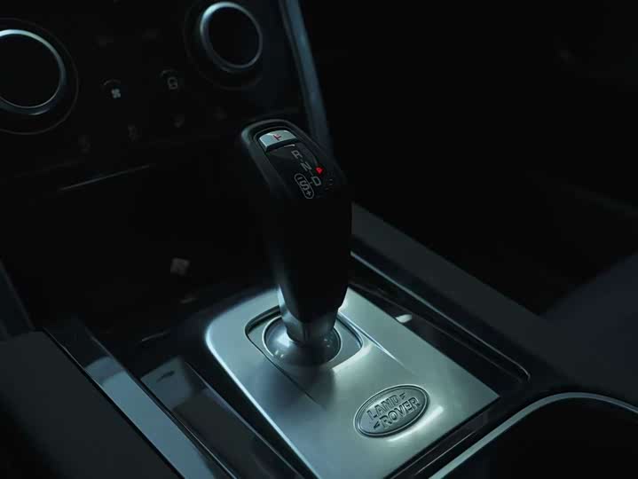 Фото 7 - Land Rover Discovery Sport