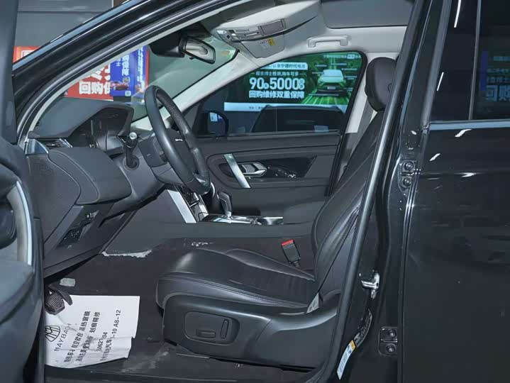 Фото 9 - Land Rover Discovery Sport