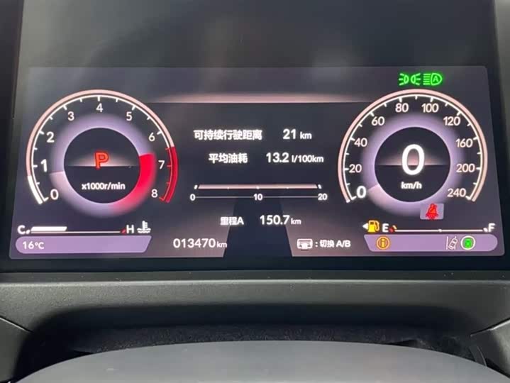 Фото 12 - Honda Accord