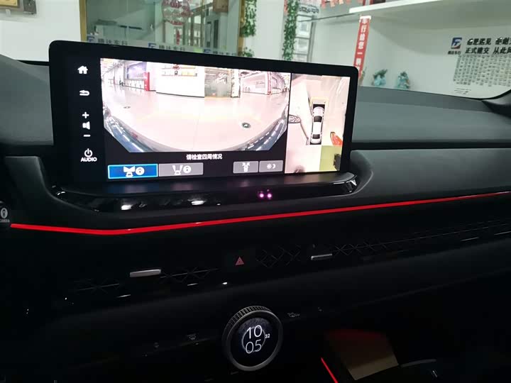 Фото 13 - Honda Accord