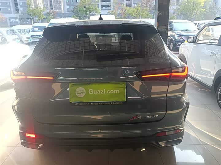 Фото 6 - Changan Oshan X5