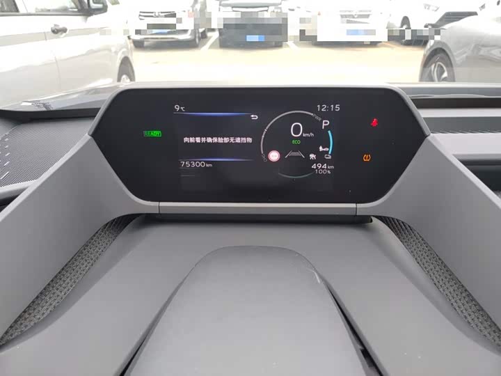 Фото 12 - Toyota bZ4X