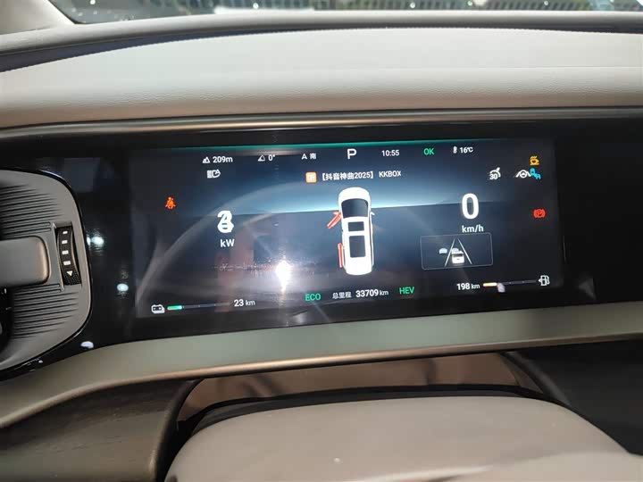 Фото 12 - Denza D9