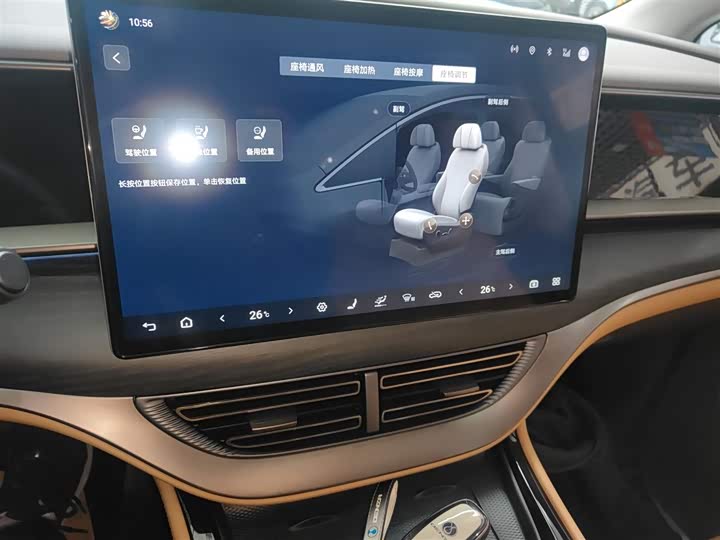 Фото 13 - Denza D9