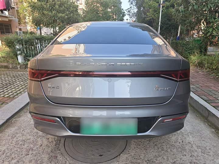 Фото 6 - BYD Qin Plus