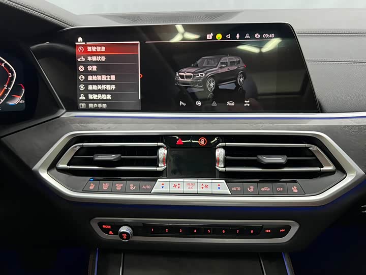 Фото 14 - BMW X5