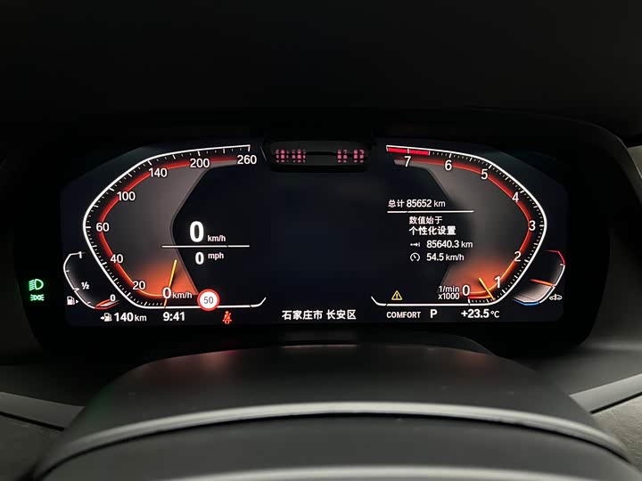 Фото 16 - BMW X5