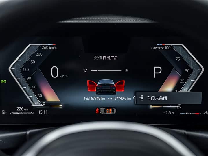 Фото 15 - BMW 3 Series