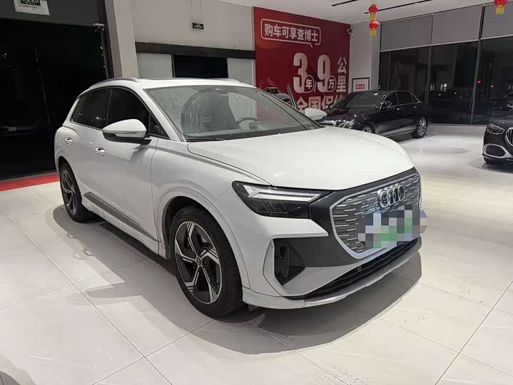 Фото 2 - Audi Q4 e-tron