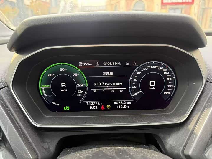 Фото 8 - Audi Q4 e-tron