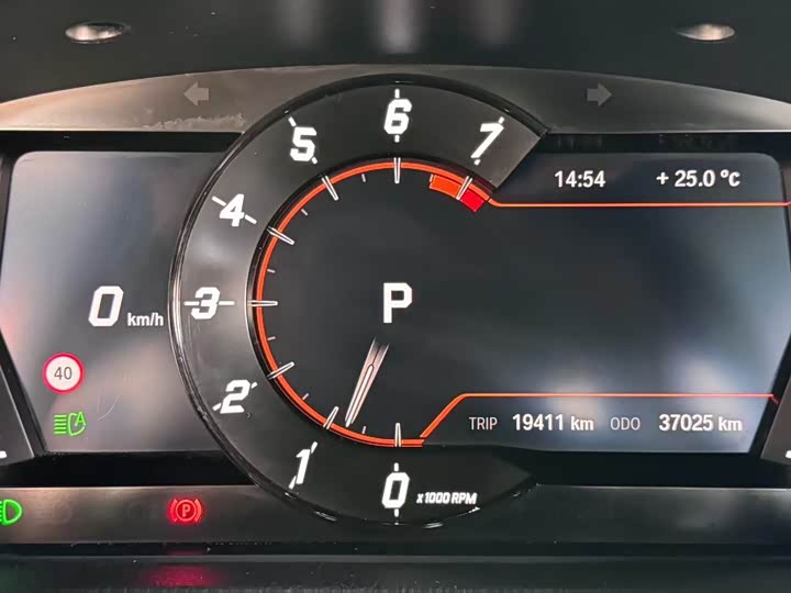 Фото 5 - Toyota Supra