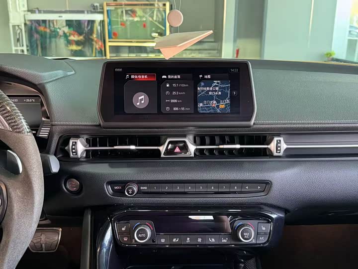 Фото 8 - Toyota Supra